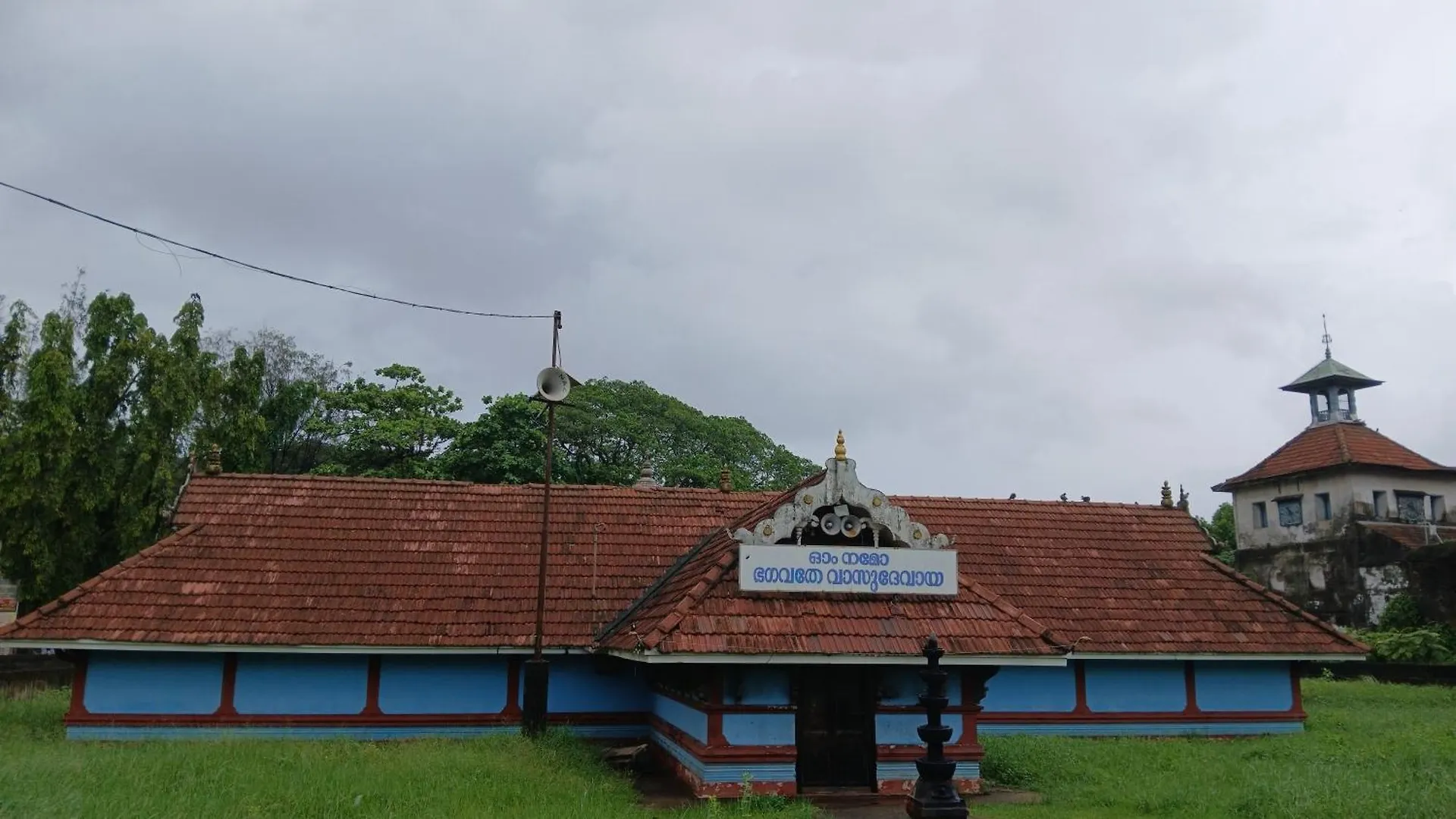 Garden Of Dreams Home Stay Kochi Guest house